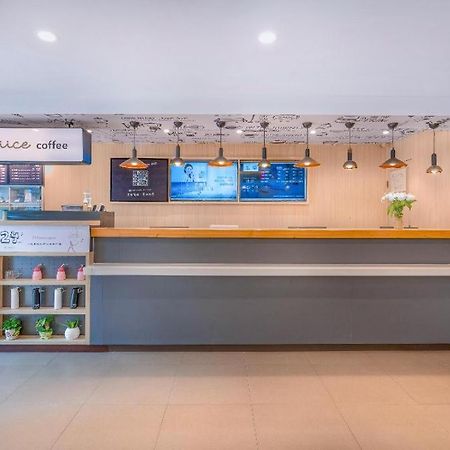 Hanting Hotel Nanjing Shanghai Road Metro Station エクステリア 写真