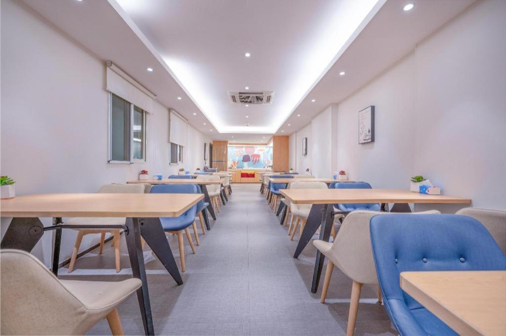 Hanting Hotel Nanjing Shanghai Road Metro Station エクステリア 写真