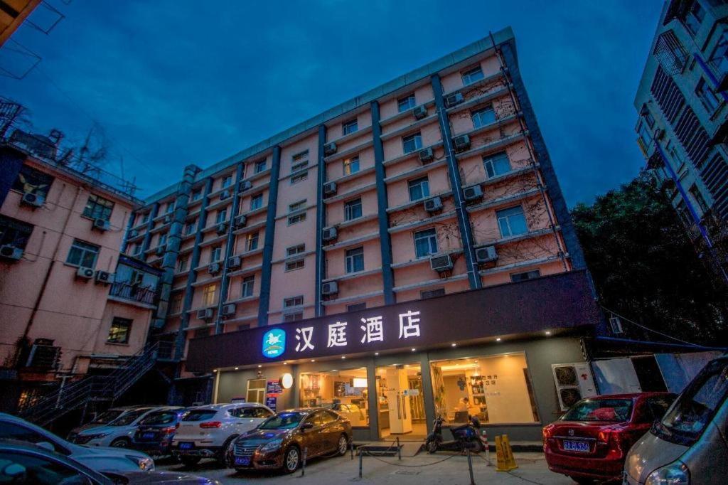 Hanting Hotel Nanjing Shanghai Road Metro Station エクステリア 写真